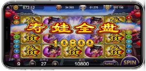 Lion King 1 lion king games